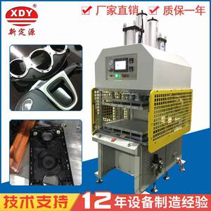 专业设计制作非标子超音波模具