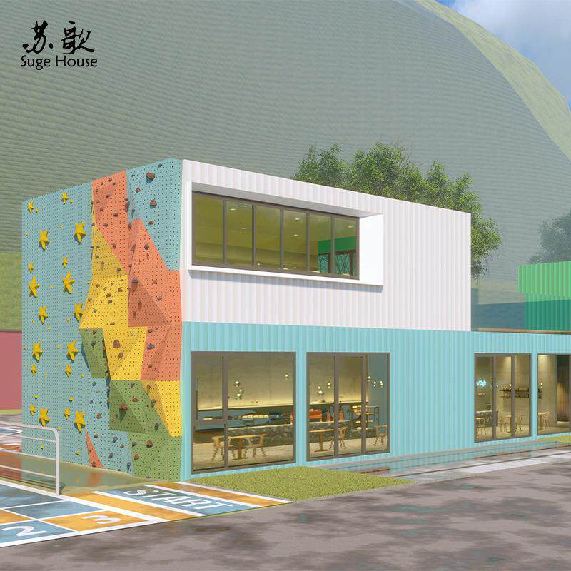 预制模块化集装箱房屋改造创意商业街商铺店铺阳光房设计建造