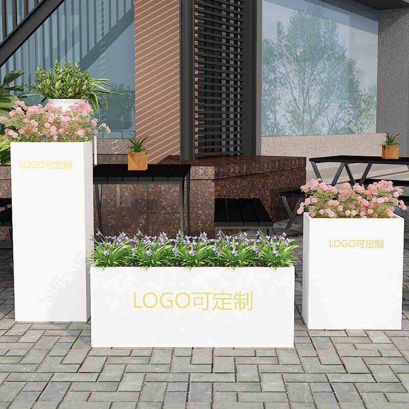 户外花箱外摆商业街样品屋展示中心广场隔断长方形花盆花架子园艺
