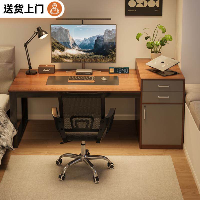 办公桌员工位二四人位简约现代办公室桌椅组合职员工作台电脑桌子