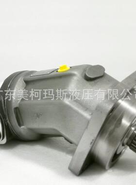 定量柱塞泵斜轴式轴向柱塞泵A2FO