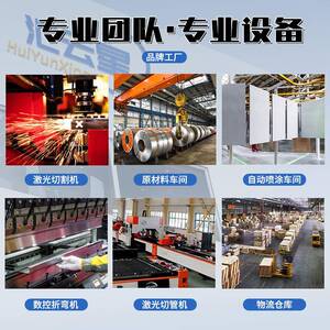 员工机存柜存放HYX-SJG柜考场手机存放手柜会议室柜手机寄手机充