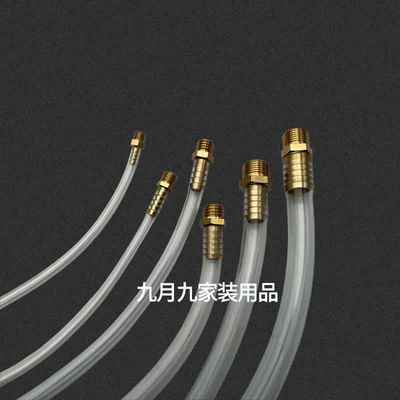 微型M制宝塔直通公制螺纹接头插管M18M20铜头粗牙倒钩气接头水管