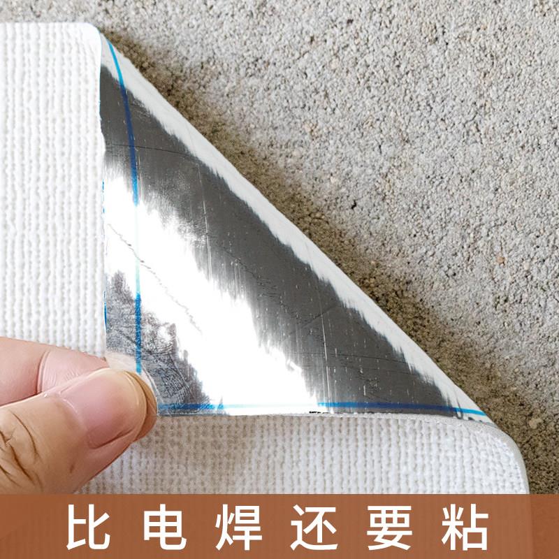 水泥墙毛坯房自粘壁纸防水防潮掉灰墙贴纸专用壁纸墙面3d立体壁贴
