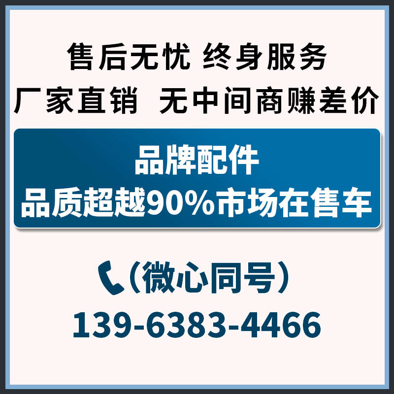 柴油三轮车农用车养殖工程建筑工地运输车自卸翻斗车大马力爬坡
