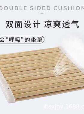 夏天办公室坐垫服装厂员工坐垫汽车坐垫散热屁股垫透气服装厂板凳