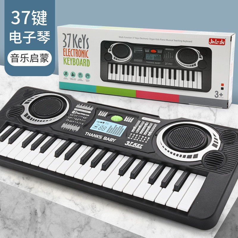 儿童多功能37键电子琴玩具仿真钢琴启蒙乐器早教音乐礼品玩具