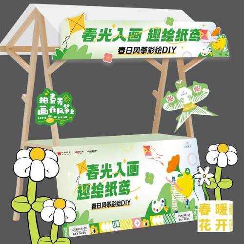 需定制移动可折叠摊位定制户外棚摆摊展示架实木制促销花车夜市集