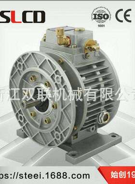 厂家应MB卧式无极变速器浙变江温州无极供变速器无极速器8888