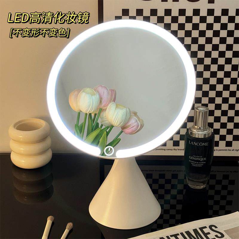 镜子化妆镜梳妆镜带灯led台式镜女桌面补光小镜子卧室梳妆台宿舍