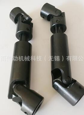 WSS型可伸缩式万向联轴器不锈钢多种材质现货传动效率高