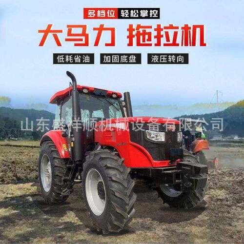 四驱轮式拖拉机50-70马力山地丘陵耙地播种农用拖拉机