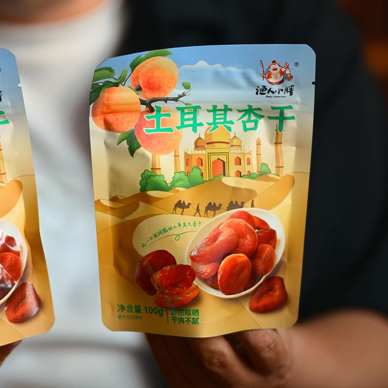 八珍良膳渔人小胖土耳其杏干自然晾晒干爽不腻100g/袋