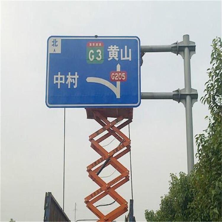 厂家现货公路单悬臂标志杆交通标志杆红绿灯八角杆监控杆立柱立杆