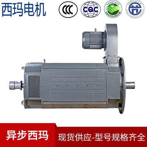有刷直流电动机SIMO西玛Z4系列Z4-160-3255KW440V他励180V