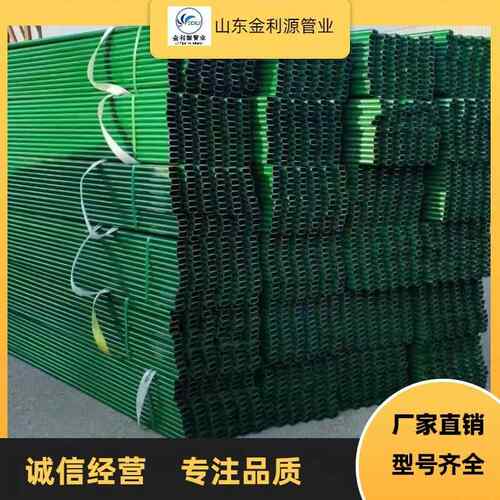 热镀管D25 6分大棚管包锌塑小口径镀圆锌带钢N管大棚971骨架