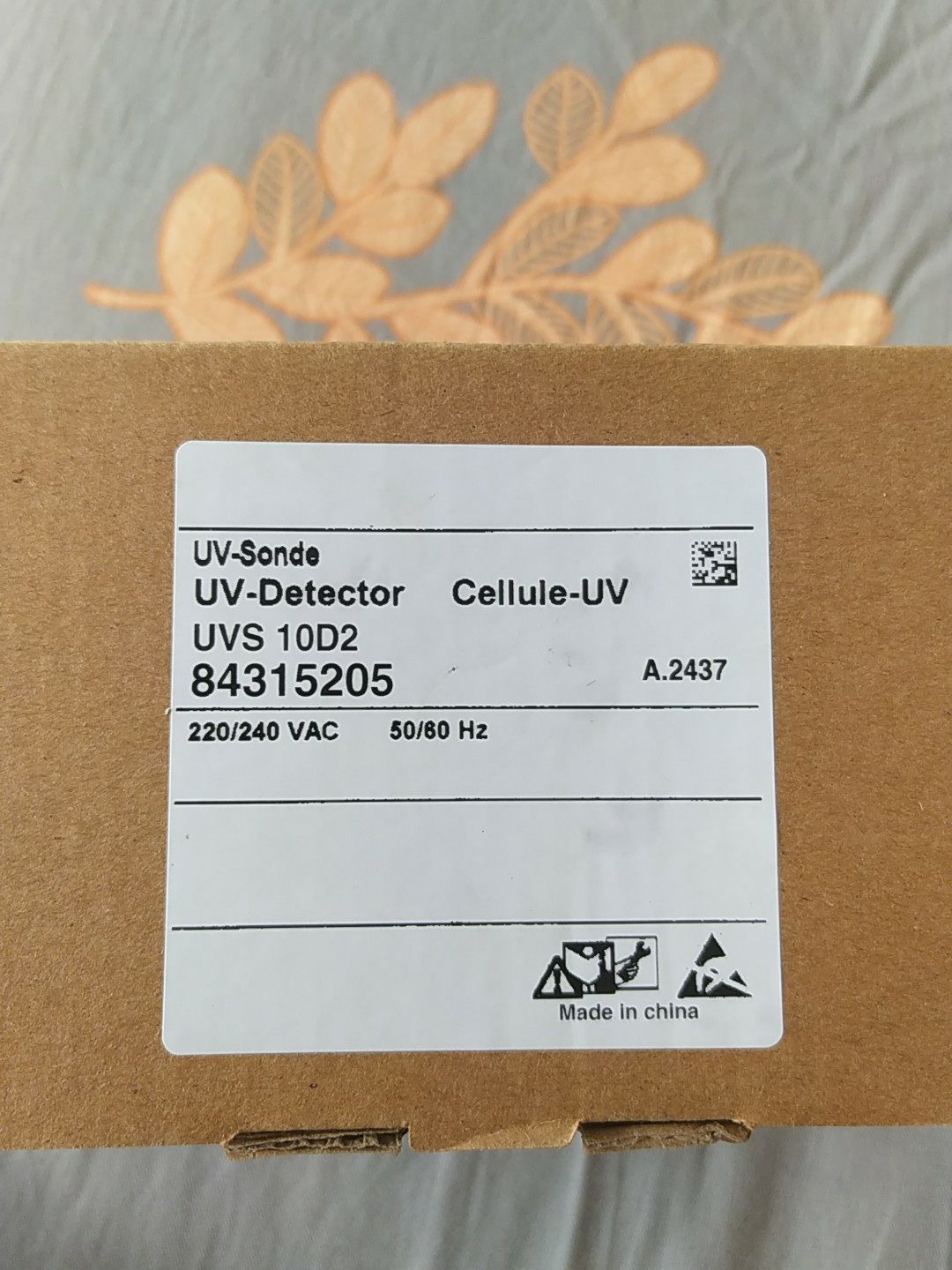 霍科德检测器UVS10D2