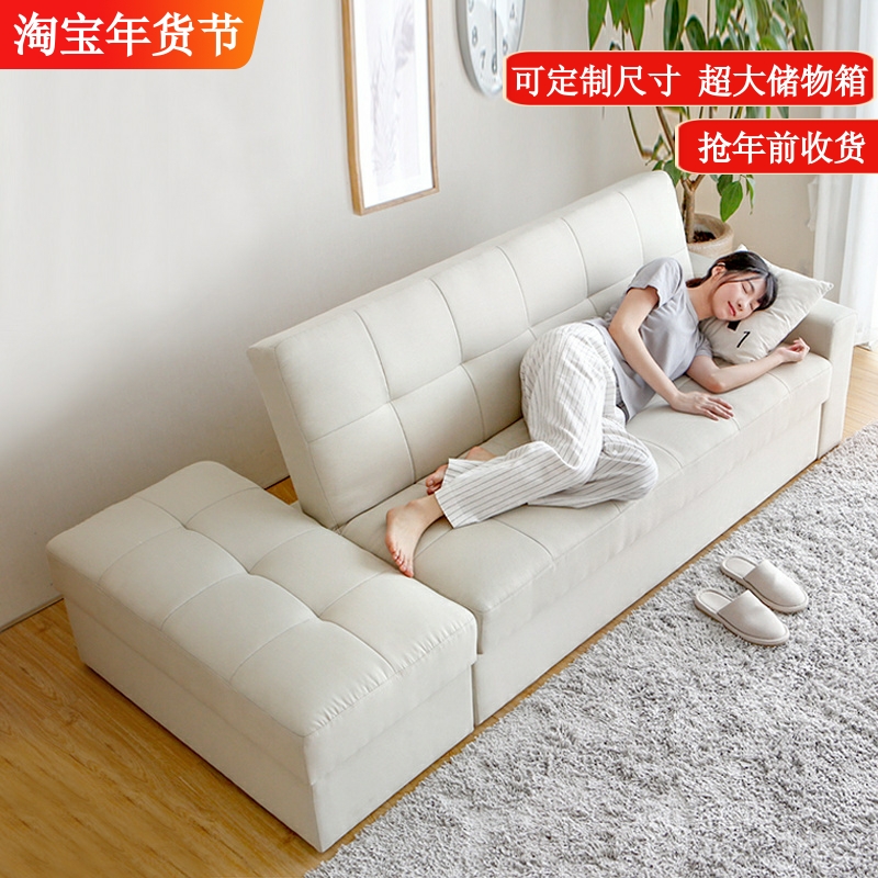布艺沙发折叠两用单人多功能可储物 沙发床小户型客厅沙发组合