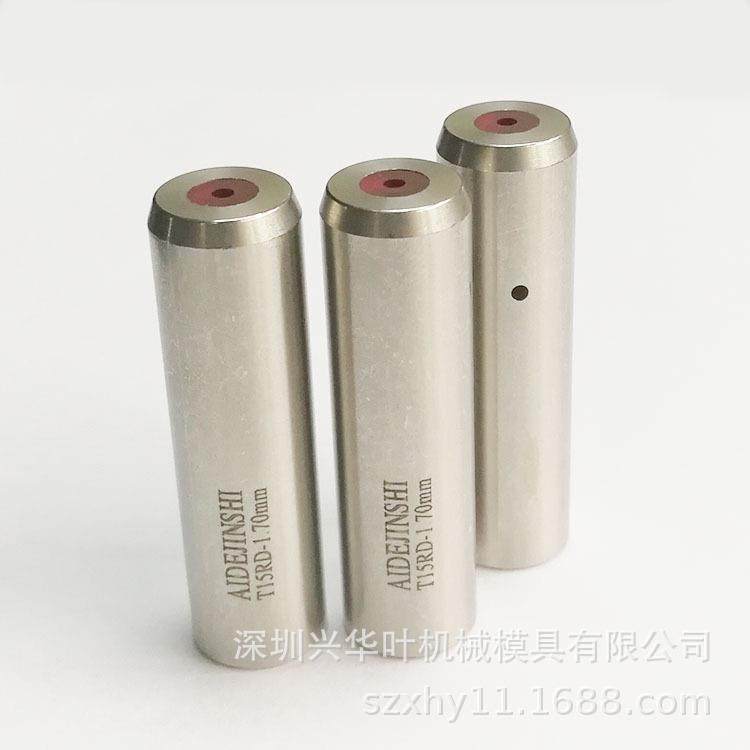 细孔放电导咀 导向模具铜管导嘴导向器12*42L导向器