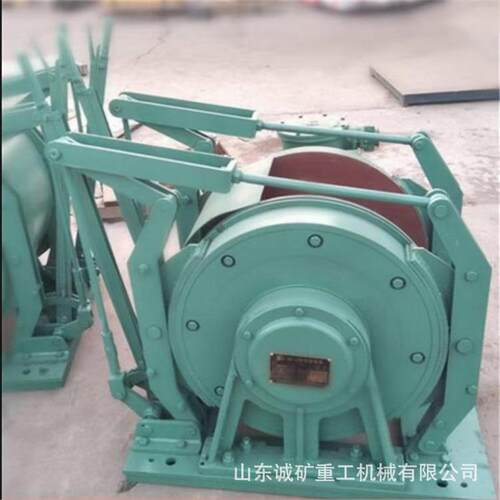 供应调度绞车质量保证JD-4矿用绞车JD系列调度绞车