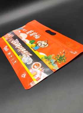 爆70647手提包拉链封口汁袋葡萄柚柚子袋子葡萄柚专用袋子外装塑