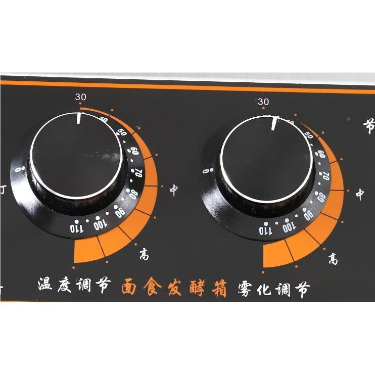 不锈钢1发酵箱商用3YXQ笼盘16发层32笼酵柜面包子馒头蒸屉醒发箱