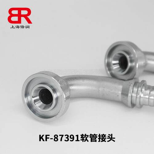 供应永华90°SAE法兰3000PSI 扣压式软管接头90度弯头87391