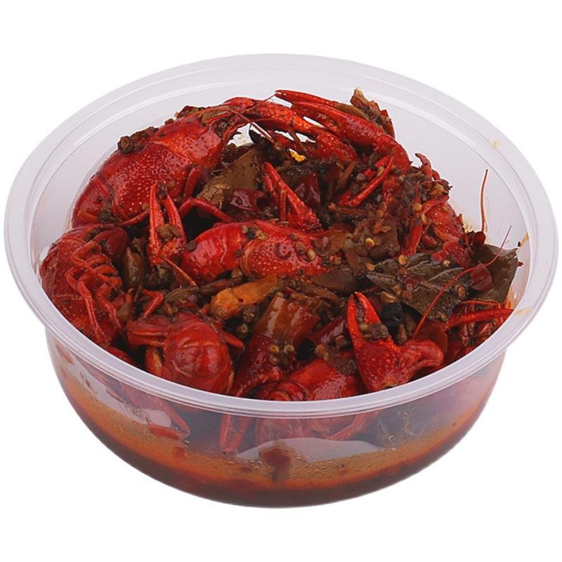 一次性碗圆形塑料直筒碗商用饺子小龙虾糕点凉皮外卖打包带盖餐盒