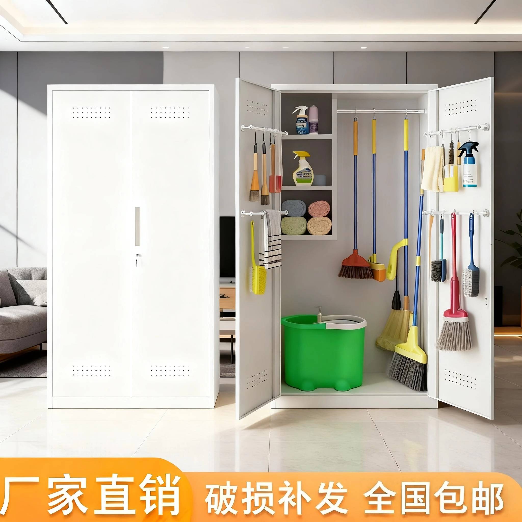 家用钢制清洁柜不锈钢学校卫生柜阳台储物柜拖把收纳柜工具保洁柜