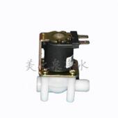 净水机 直饮机 净水器配件 家用纯水机 24V小方形进水电磁阀