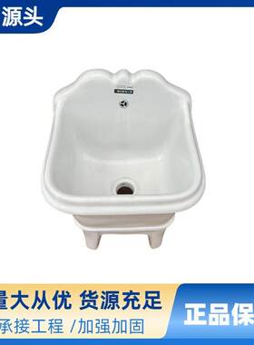 拖把池农村乡镇污水管路工程阳台家用大四季拖布池墩布池