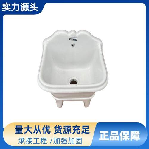 拖把池农村乡镇污水管路工程阳台家用大四季拖布池墩布池厂家