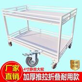 户外促销 台超市折叠摆摊花车地摊位货展架移动售货网红小吃桌推拉