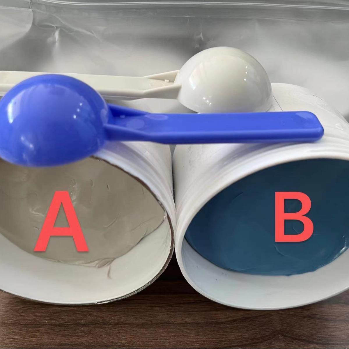 蜡镶机专用手办模型制作泥模制模AB胶泥硅橡胶首饰材料一公斤