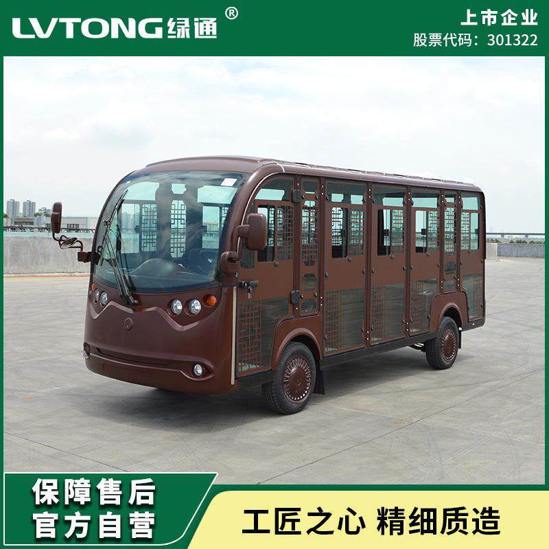 14座景区酒店接待售楼处楼盘看房车四轮电动观光车仿古车-S14