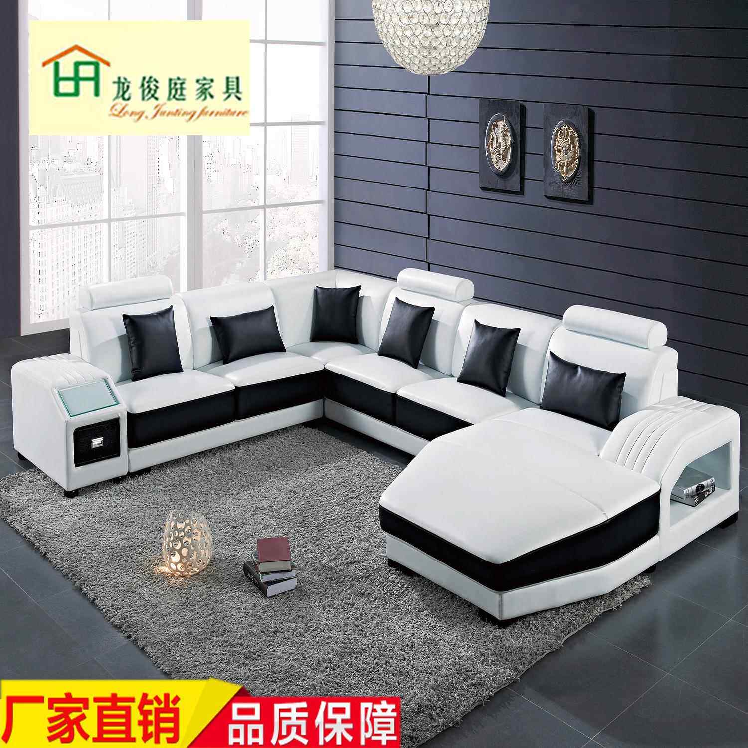 创意弧形真皮沙发组合现代简约别墅大平层真皮沙发个性设计师家具