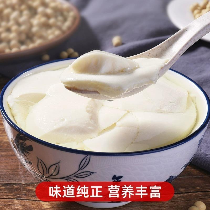 豆腐王内脂小包装自己做豆腐脑豆腐花内脂粉点豆腐用的石膏食品级