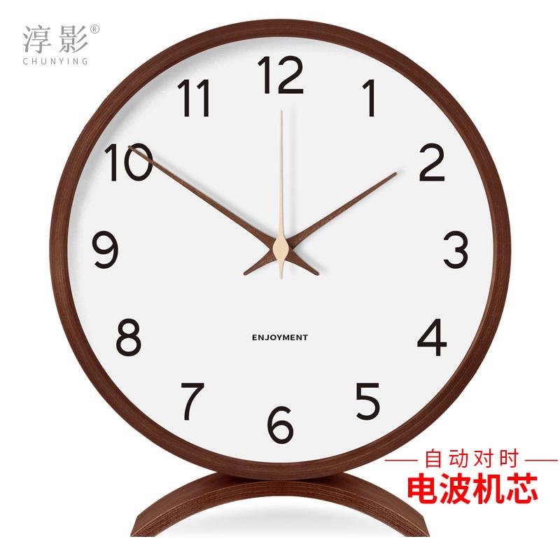 立式中古风座钟小台钟桌面时钟大客厅摆放新中式摆台式摆钟表摆件