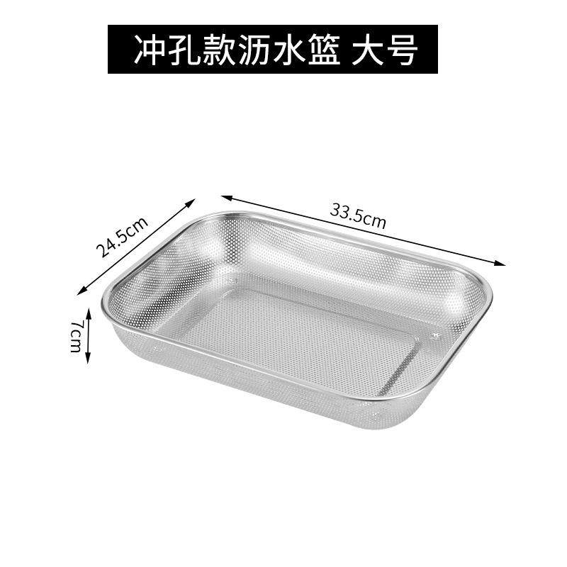 消毒柜内置托盘厨房放筷子盒勺子收纳盒里的架子筷子篮碗篮洗碗机,餐饮具,果盆/果盘/果篮,淘宝优惠券,粉丝福利购,淘宝优惠卷