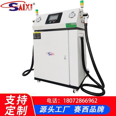 厂家供应SX-08E系列冷媒充注机冷媒灌注机冷媒加液机