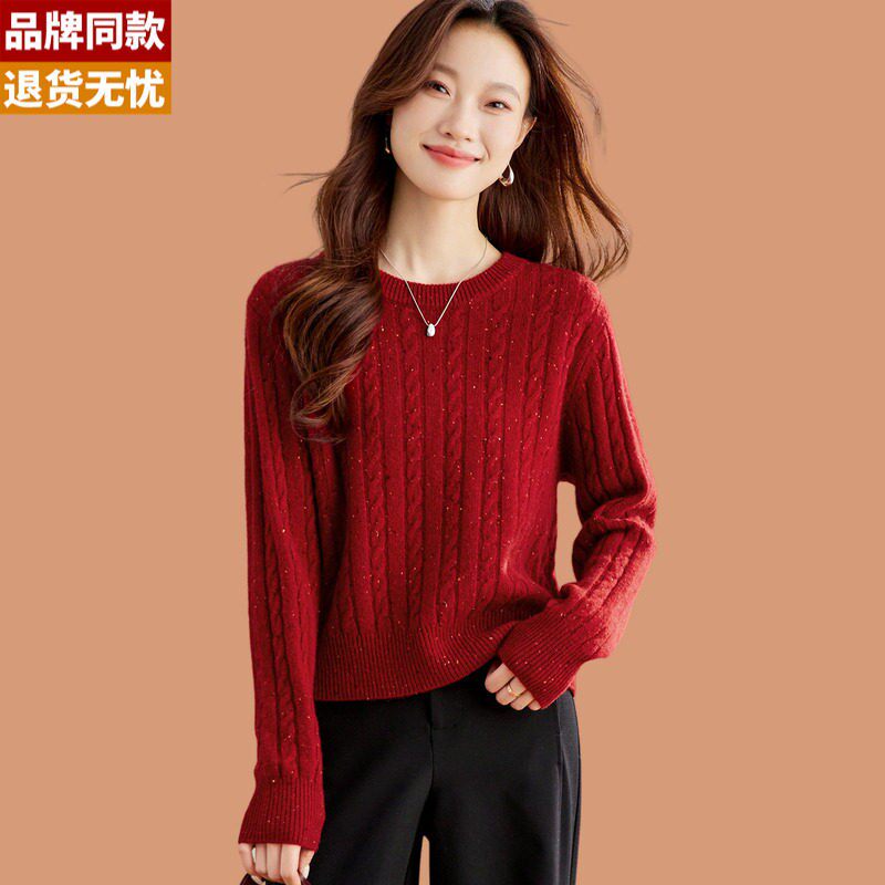 低领红色毛衣女秋冬2025新款洋气可外穿短款加厚100纯羊毛打底衫