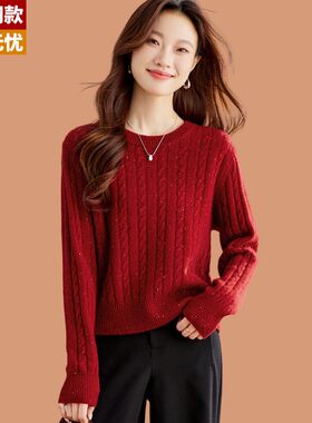 低领红色毛衣女秋冬2025新款洋气可外穿短款加厚纯羊毛打底衫