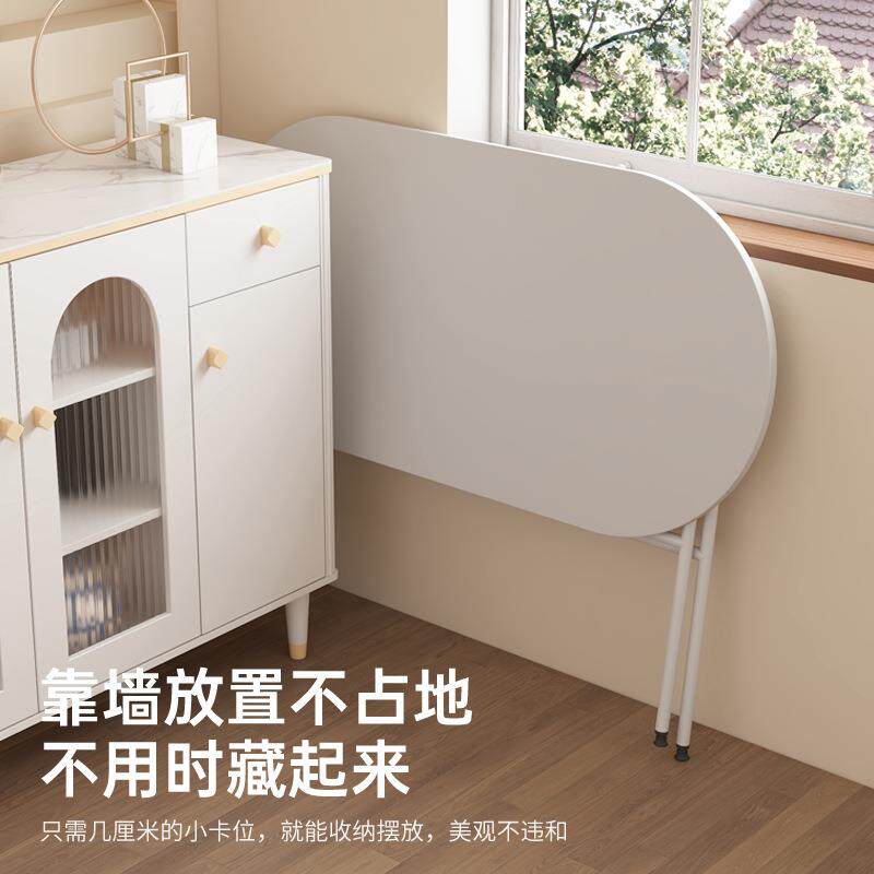折叠长条桌家用免安装圆形餐桌客厅卧室出租房餐桌小户型可折叠桌