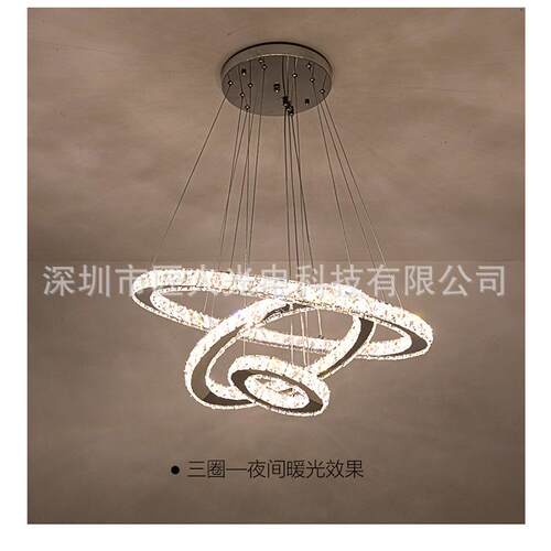 led创意不锈钢圆环形水晶吊灯现代简约轻奢卧室餐厅家用吊灯