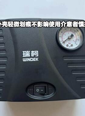 瑞柯小鹏广汽埃安原车打气泵车载充气泵便携式通用型快速充气泵