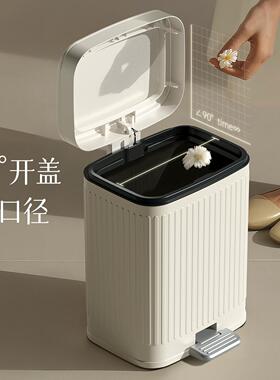 卧室带盖垃圾桶防异味防臭家用2026新款可脚踩客厅厨房手按大容量