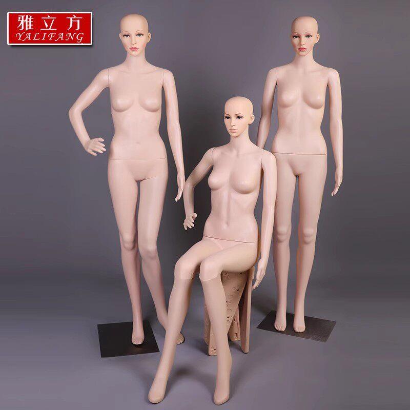 模特道具女肤色女模特道具服装店模特道具座模模特女女模特
