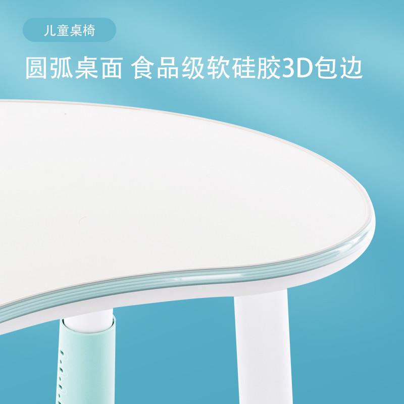 儿童桌画画学习桌可升降花生桌小沙发幼儿园宝宝桌子阅读桌椅套装
