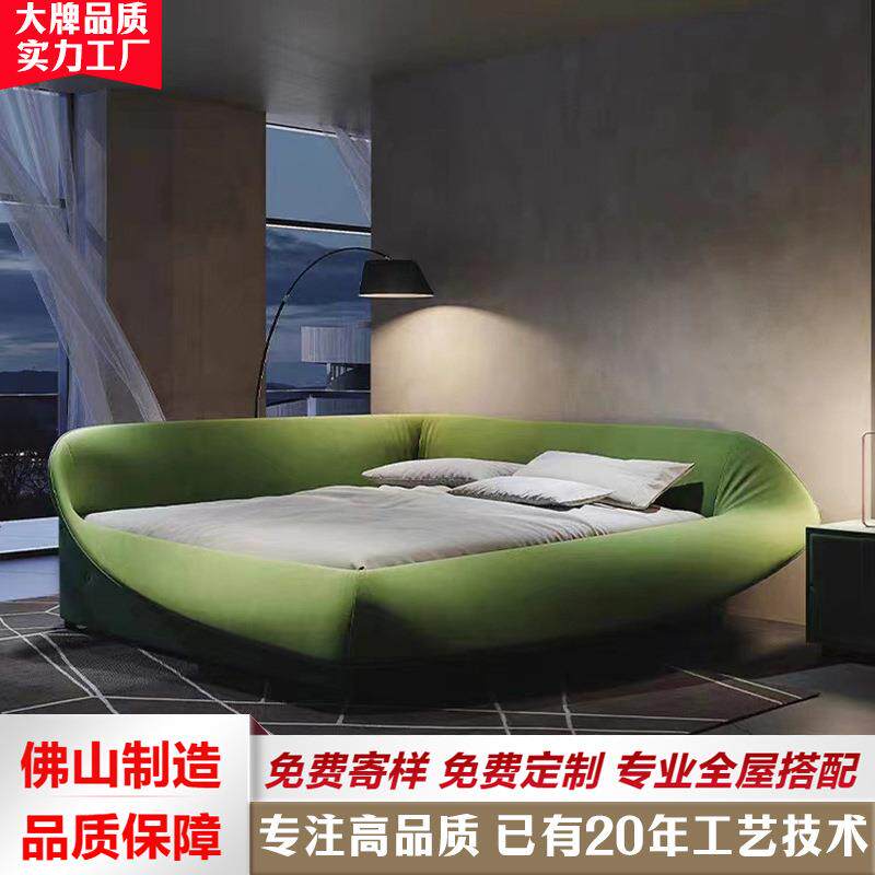 现代简约鸟窝床意式网红2023新款创意主卧亲子大床双人布艺床