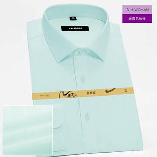 高档定长袖衬衫制女士作服棉短袖白衬衣订做工职男业工装刺绣印lo